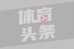 就是曼城了❓经纪人：多纳鲁马已在和英超球队谈了，没接触意甲